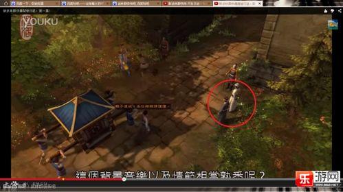 国产第3页,第三页精彩内容概览