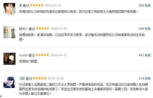 国产精品800部,匠心独运，光影流年