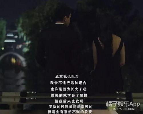 国产福利视频在线观看福利,在线观看福利无限畅享