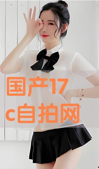 免费国产自在线拍,探索免费影视资源的魅力世界