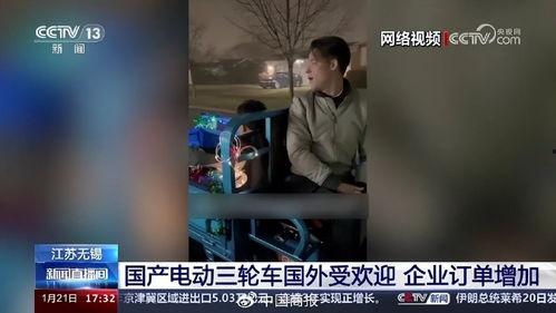 国产福利三区,探索中国影视产业的繁荣与魅力