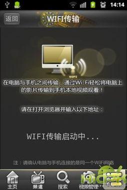 影音先锋国产,本土影视产业的崛起与展望