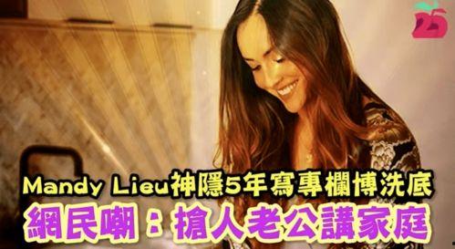 娱乐吃瓜小三是谁,娱乐圈神秘“吃瓜小三”的真实身份